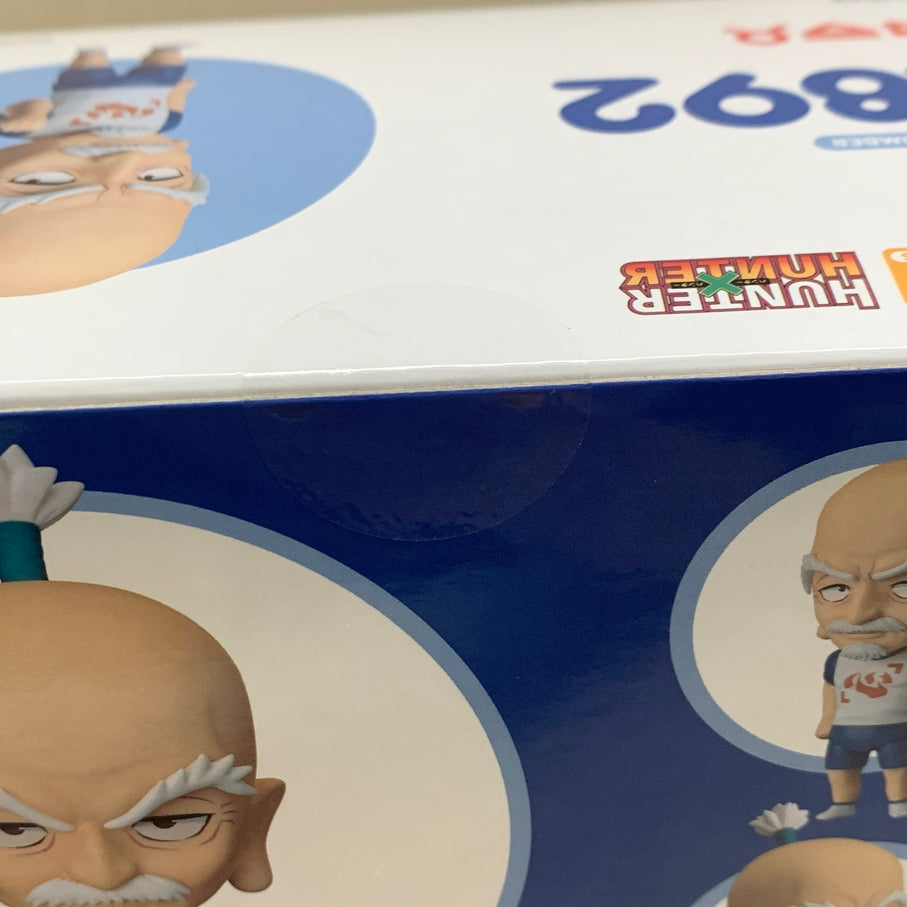 【中古品】 ねんどろいど HUNTER×HUNTER ネテロ フィギュア グッドスマイルカンパニー ハンターハンター 051-260915-em-11-min 万代Net店
