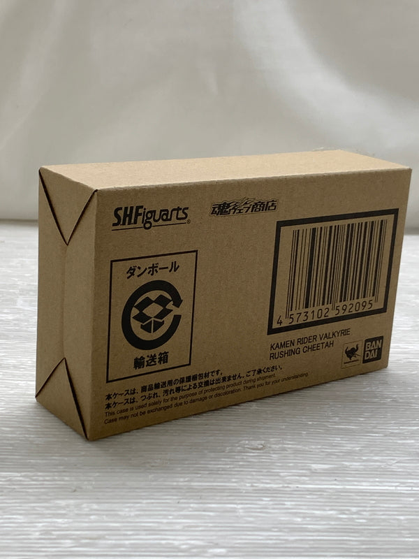 【中古品】 S.H.F 仮面ライダー バルキリー ラッシングチーター 仮面ライダー ゼロワン フィギュアーツ バンダイ 魂ウェブ商店 フィギュア 042-260918-em-15-min 万代Net店