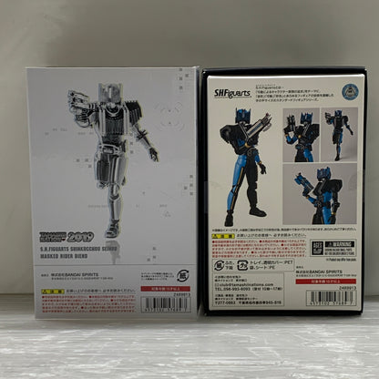 【中古品】 S.H.F 真骨彫製法 仮面ライダーディエンド バンダイ フィギュア 042-260730-em-10-min 万代Net店