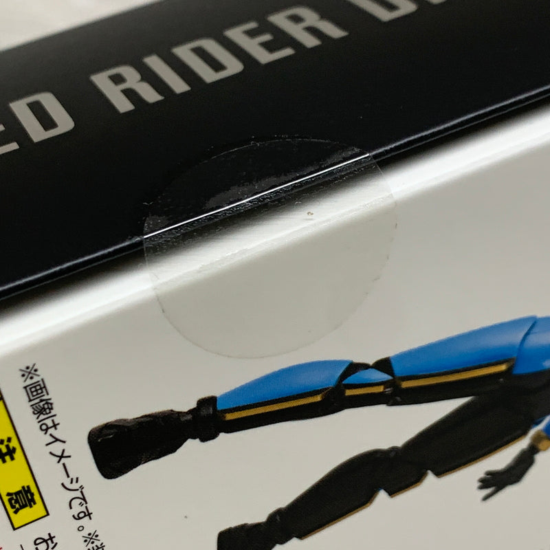 【中古品】 S.H.F 真骨彫製法 仮面ライダーディエンド バンダイ フィギュア 042-260730-em-10-min 万代Net店