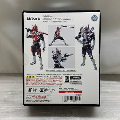 【中古品】 S.H.F 真骨彫製法 仮面ライダー電王 ソードフォーム ガンフォーム バンダイ フィギュア 042-260730-em-11-min 万代Net店