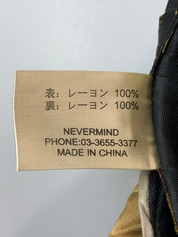 【中古品】【メンズ】 SATORI サトリ 風神 雷神 リバーシブル スカジャン 145-260630-zi-03-min サイズ：M カラー：ブラック/ブラウン系 万代Net店