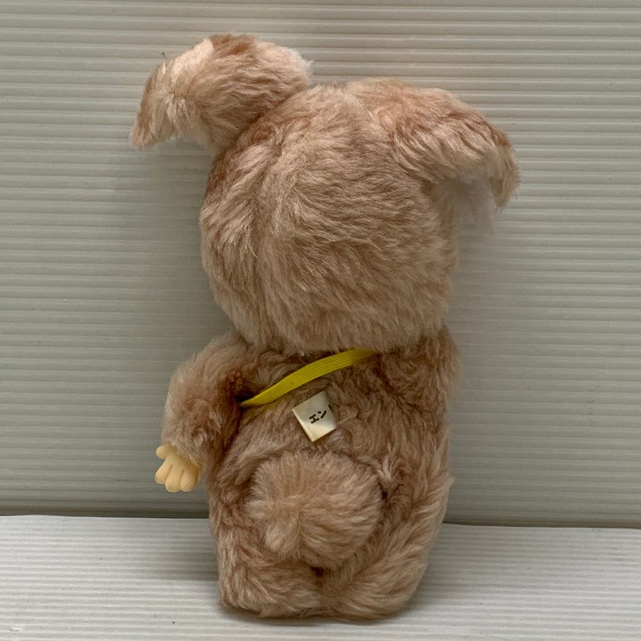 【中古品】 エンドーチェーン レインボー モンチッチ チムたん うさぎ ぬいぐるみ ポシェット付き 038-260703-em-23-min 万代Net店