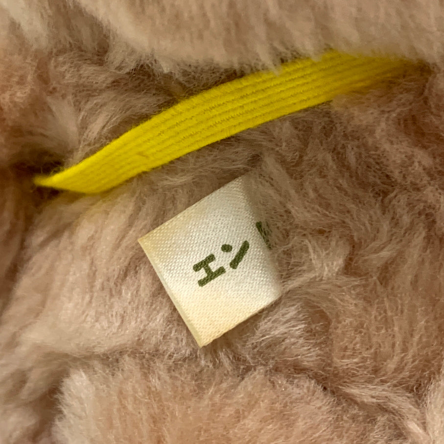 【中古品】 エンドーチェーン レインボー モンチッチ チムたん うさぎ ぬいぐるみ ポシェット付き 038-260703-em-23-min 万代Net店