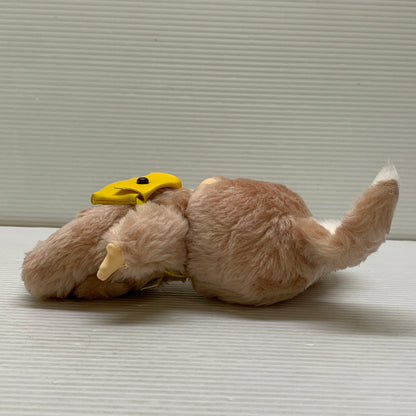 【中古品】 エンドーチェーン レインボー モンチッチ チムたん うさぎ ぬいぐるみ ポシェット付き 038-260703-em-23-min 万代Net店