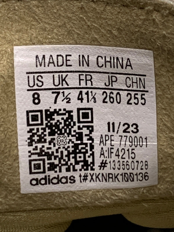 【中古品】【メンズ】 ADIDAS アディダス × FEAR OF GOD ATHLETICS LOS ANGELES IF4215 フィアオブゴッド アスレチックス ロサンゼルス スニーカー 靴 161-260701-yn-08-min サイズ：26.0cm カラー：CLAY 万代Net店