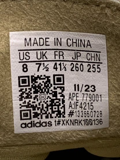 【中古品】【メンズ】 ADIDAS アディダス × FEAR OF GOD ATHLETICS LOS ANGELES IF4215 フィアオブゴッド アスレチックス ロサンゼルス スニーカー 靴 161-260701-yn-08-min サイズ：26.0cm カラー：CLAY 万代Net店