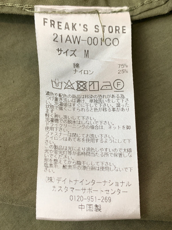【中古品】【メンズ】 FREAK'S STORE フリークスストア M-65 MODS COAT 21AW-001CO モッズコート アウター 147-260706-yn-23-min サイズ：M カラー：オリーブグリーン 万代Net店