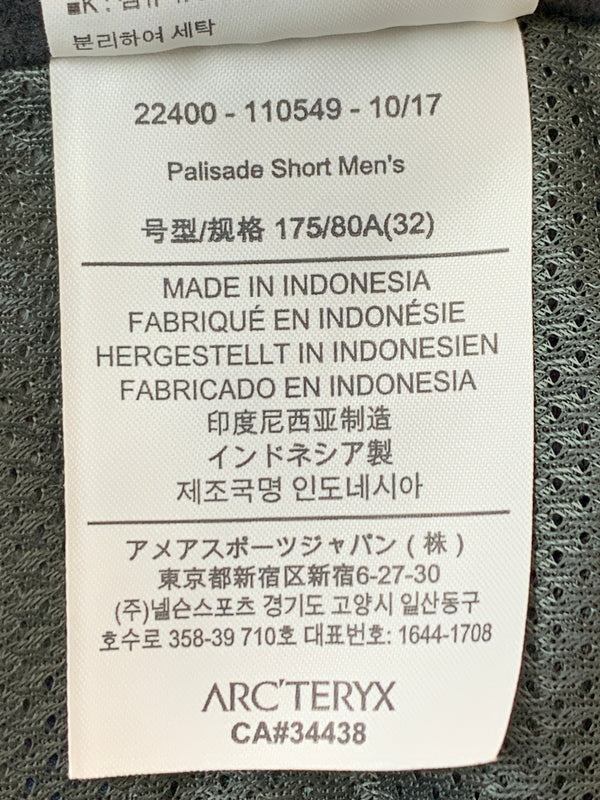 【中古品】【メンズ】 ARC'TERYX アークテリクス 22400 PALISADE SHORT パリセード ショート 155-260630-zi-15-min サイズ：32 カラー：ネイビー 万代Net店