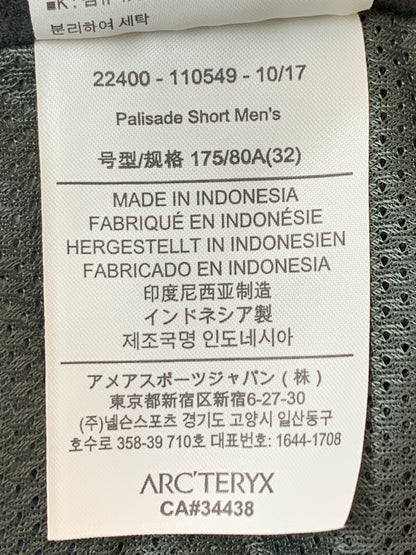【中古品】【メンズ】 ARC'TERYX アークテリクス 22400 PALISADE SHORT パリセード ショート 155-260630-zi-15-min サイズ：32 カラー：ネイビー 万代Net店