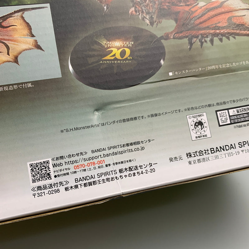 【中古美品】 Monster Hunter モンスターハンター S.H.MonsterArts リオレウス 20th Anniversary Edition フィギュア 052-260707-ta-01-min 万代Net店