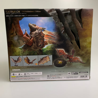 【中古美品】 Monster Hunter モンスターハンター S.H.MonsterArts リオレウス 20th Anniversary Edition フィギュア 052-260707-ta-01-min 万代Net店