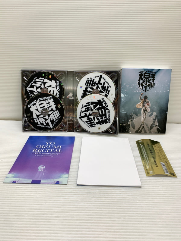 【現状渡し品】 生誕50周年記念！！大泉洋リサイタル DVD ライブ映像 水曜どうでしょう 010-260914-em-18-min 万代Net店