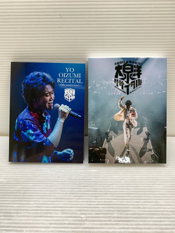 【現状渡し品】 生誕50周年記念！！大泉洋リサイタル DVD ライブ映像 水曜どうでしょう 010-260914-em-18-min 万代Net店