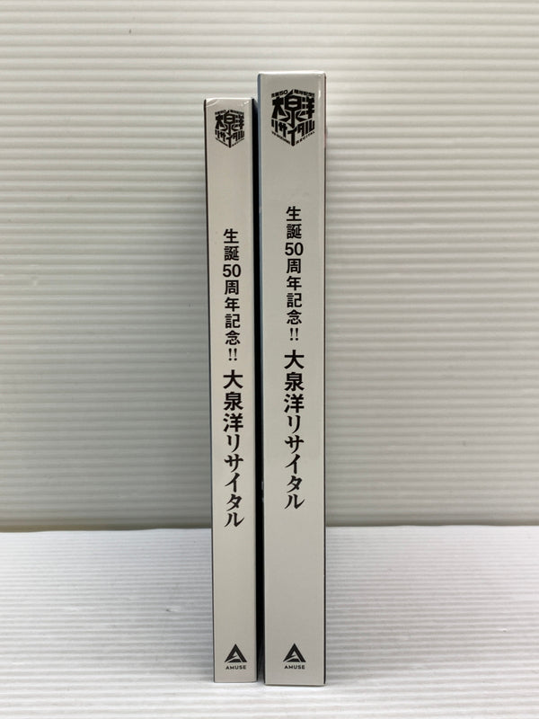【現状渡し品】 生誕50周年記念！！大泉洋リサイタル DVD ライブ映像 水曜どうでしょう 010-260914-em-18-min 万代Net店