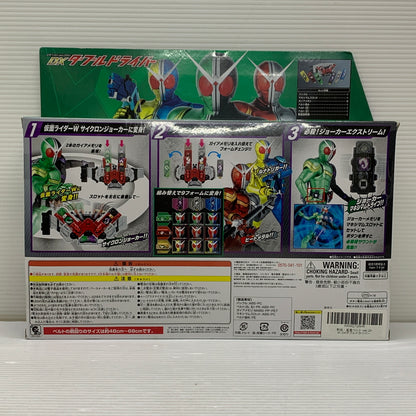 【中古美品】 バンダイ 変身ベルト ver.20th DXダブルドライバー 仮面ライダー おもちゃ 特撮 042-260703-em-04-min 万代Net店