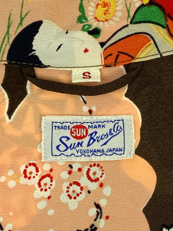 【中古品】【メンズ】 SUN SURF サンサーフ RAYON S/S SPECIAL EDITION SUN BROS & CO OLDEN DAY BEAUTIES SS34177 レーヨン ショートスリーブシャツ 半袖シャツ トップス 145-260701-yn-22-min サイズ：S カラー：ブラウン 万代Net店
