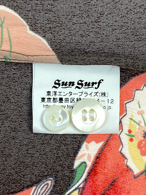 【中古品】【メンズ】 SUN SURF サンサーフ RAYON S/S SPECIAL EDITION SUN BROS & CO OLDEN DAY BEAUTIES SS34177 レーヨン ショートスリーブシャツ 半袖シャツ トップス 145-260701-yn-22-min サイズ：S カラー：ブラウン 万代Net店