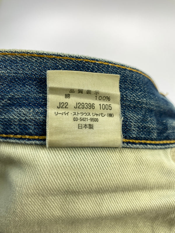 【現状渡し品】【メンズ】 LEVI'S リーバイス 00S 501 DENIM PANT 71501 2000年代 デニムパンツ メンズ ボトムス 157-260706-KS-15-min サイズ：W32 L34 カラー：ブルー 万代Net店