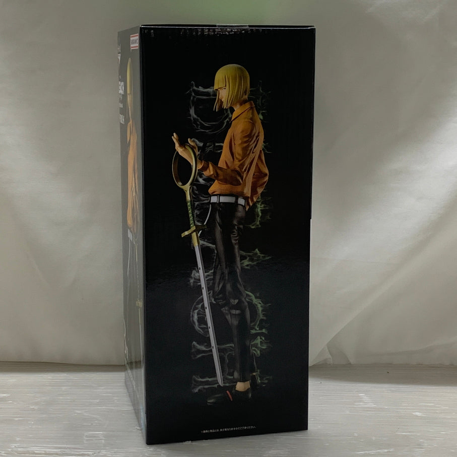 【中古品】 一番くじ BLEACH Stirring Souls vol.4 B賞 平子真子 MASTERLISE フィギュア バンダイ 051-260727-em-05-min 万代Net店