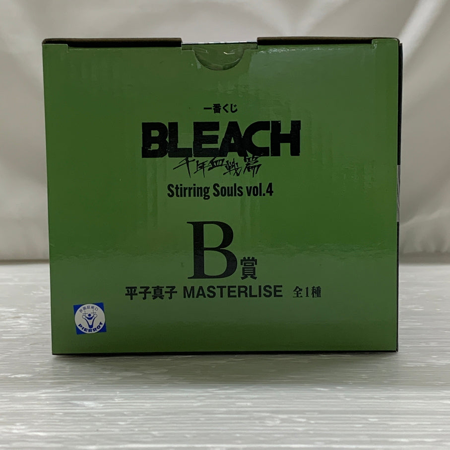 【中古品】 一番くじ BLEACH Stirring Souls vol.4 B賞 平子真子 MASTERLISE フィギュア バンダイ 051-260727-em-05-min 万代Net店