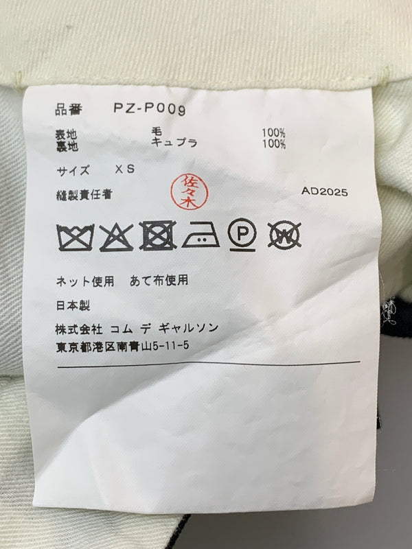 【中古品】【メンズ】 COMME DES GARCONS HOMME PLUS コムデギャルソンオムプリュス PZ-P009 ウールギャバ2タックスラックス 151-260630-zi-21-min サイズ：XS カラー：ブラック 万代Net店