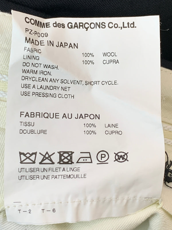 【中古品】【メンズ】 COMME DES GARCONS HOMME PLUS コムデギャルソンオムプリュス PZ-P009 ウールギャバ2タックスラックス 151-260630-zi-21-min サイズ：XS カラー：ブラック 万代Net店