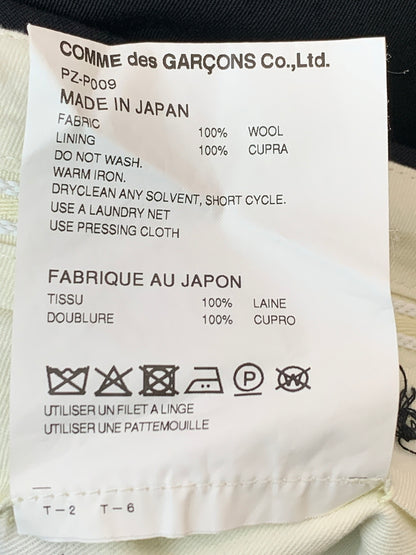 【中古品】【メンズ】 COMME DES GARCONS HOMME PLUS コムデギャルソンオムプリュス PZ-P009 ウールギャバ2タックスラックス 151-260630-zi-21-min サイズ：XS カラー：ブラック 万代Net店