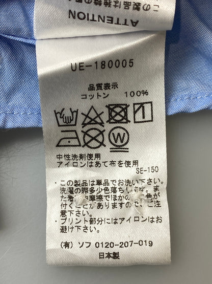 【中古品】【メンズ】 UNIFORM EXPERIMENT ユニフォームエクスペリメント PAINT B.D.SHIRT シャツ 142-260630-zi-30-min サイズ：2 カラー：ライトブルー 万代Net店