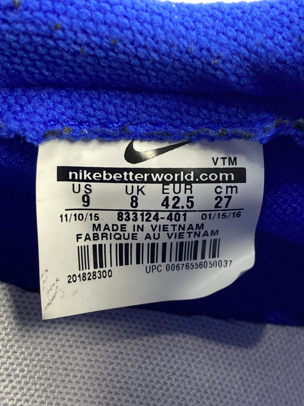 【中古品】【メンズ】 NIKE ナイキ SOCK DART SE ソックダート SE 833124-401 メンズ 靴 スニーカー シューズ 160-260702-hu-01-min サイズ：27 US9 カラー：ブルー 万代Net店