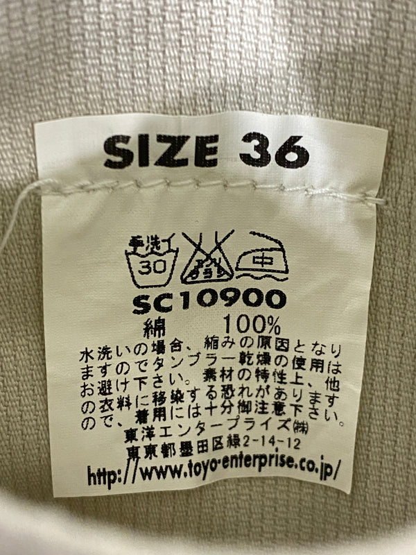 【中古品】【メンズ】 SUGAR CANE シュガーケーン TRACKER JACKET トラックジャケット SC10900 LOT.900 メンズ アウター 145-260702-hu-23-min サイズ：36 カラー：アイボリー系 万代Net店