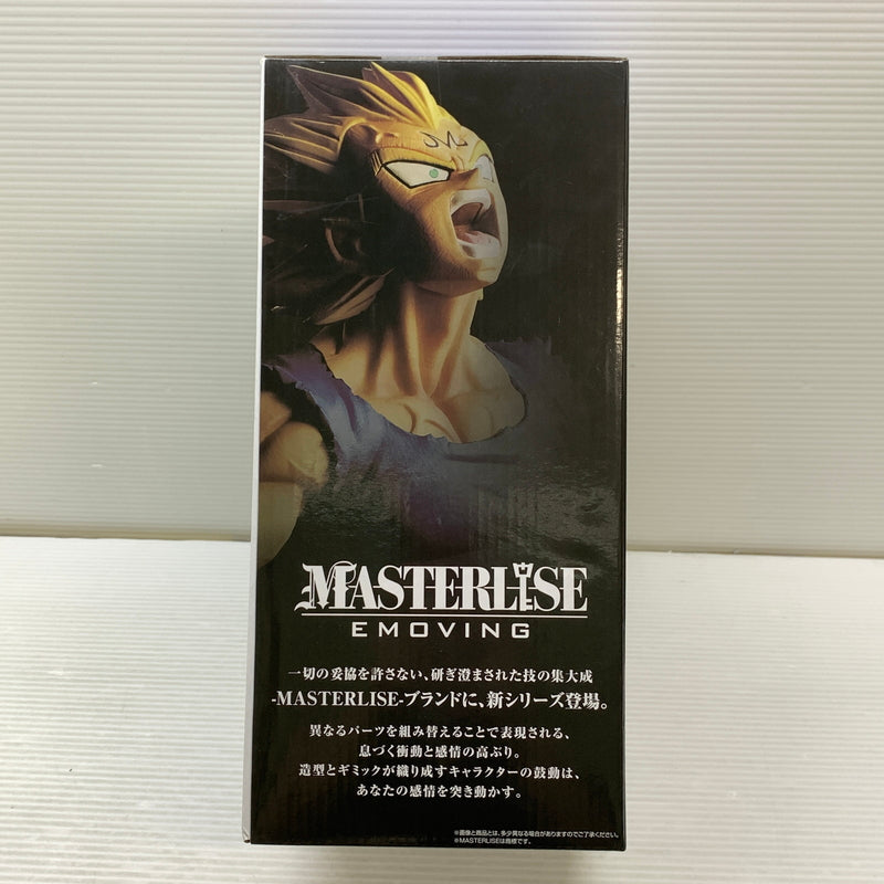 【中古品】 一番くじ ドラゴンボール BATTLE OF WORLD with DRAGONBALL LEGENDS C賞 魔人ベジータ BANDAI フィギュア 050-260803-em-09-min 万代Net店