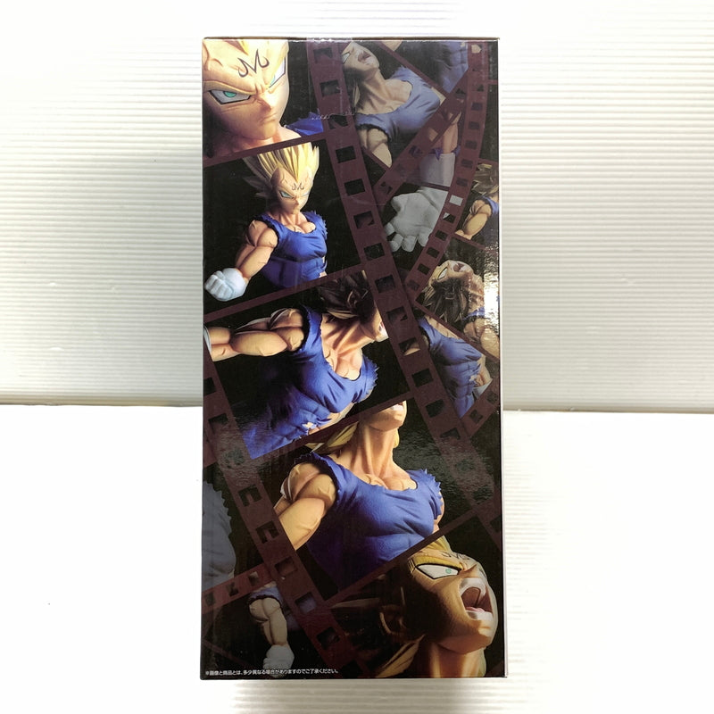 【中古品】 一番くじ ドラゴンボール BATTLE OF WORLD with DRAGONBALL LEGENDS C賞 魔人ベジータ BANDAI フィギュア 050-260803-em-09-min 万代Net店