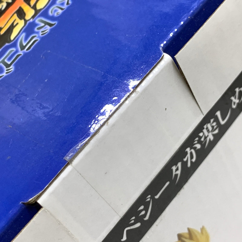 【中古品】 一番くじ ドラゴンボール BATTLE OF WORLD with DRAGONBALL LEGENDS C賞 魔人ベジータ BANDAI フィギュア 050-260803-em-09-min 万代Net店