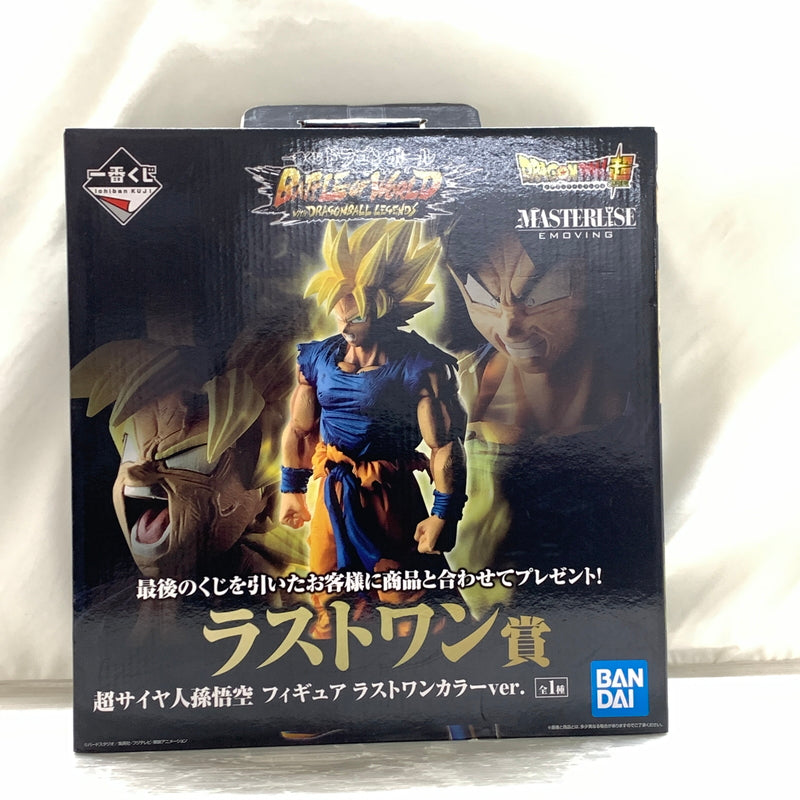 【現状渡し品】 一番くじ ドラゴンボール BATTLE OF WORLD with DRAGONBALL LEGENDS ラストワン賞 超サイヤ人孫悟空ラストワンカラーver. 050-260803-em-01-min 万代Net店