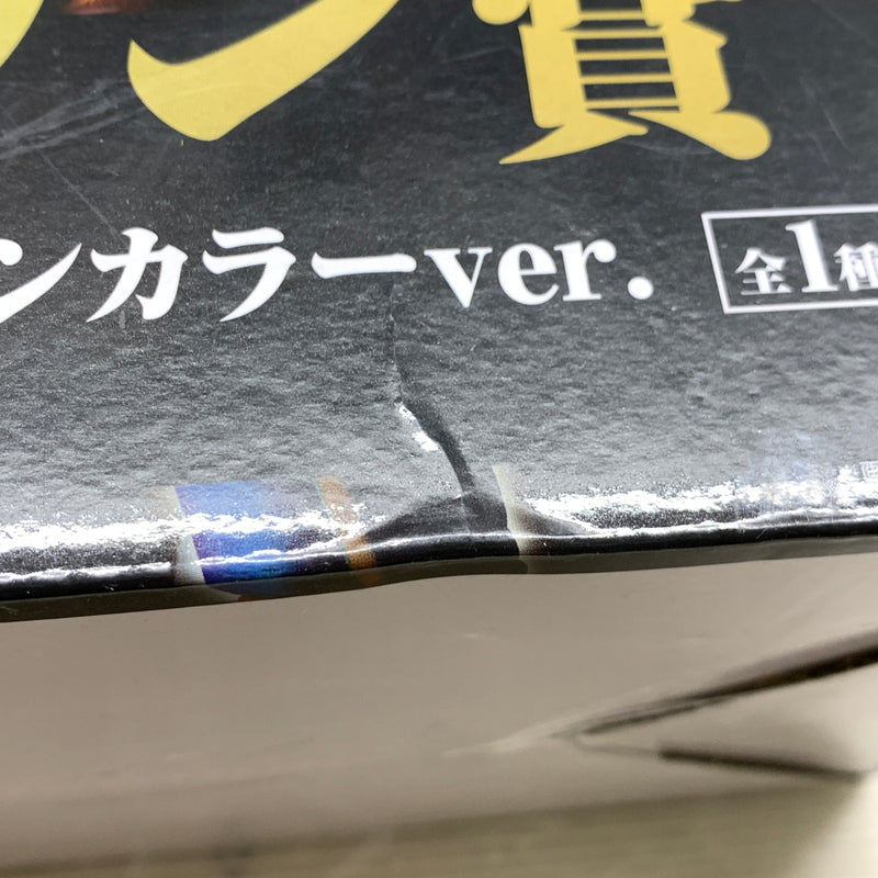 【現状渡し品】 一番くじ ドラゴンボール BATTLE OF WORLD with DRAGONBALL LEGENDS ラストワン賞 超サイヤ人孫悟空ラストワンカラーver. 050-260803-em-01-min 万代Net店