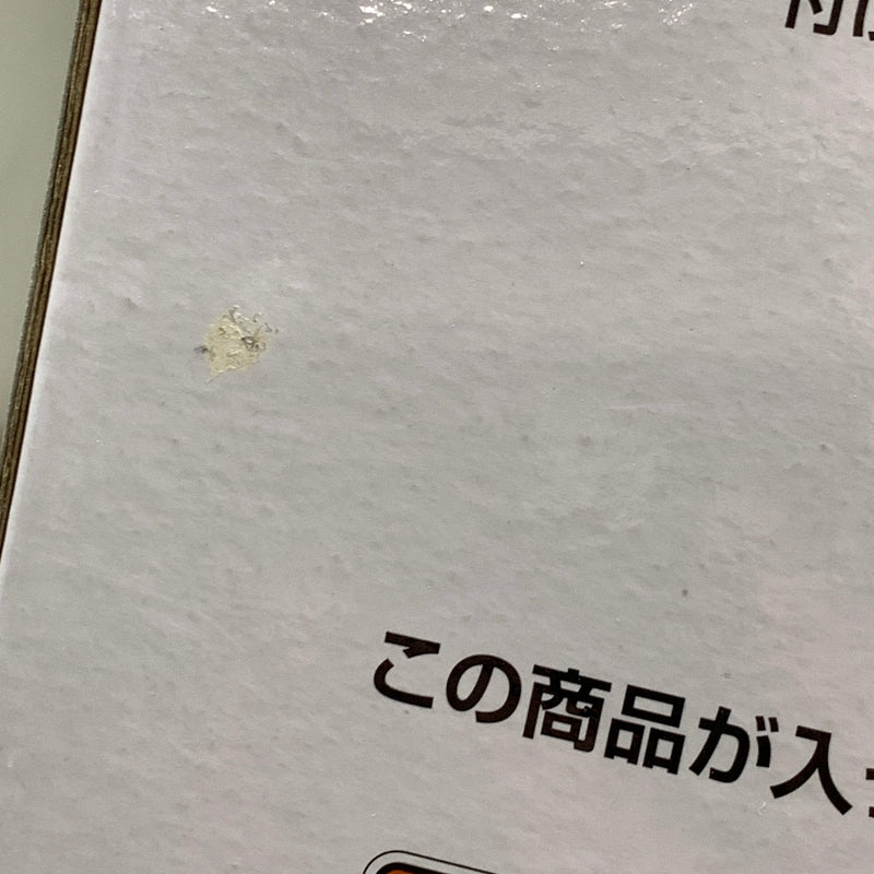 【現状渡し品】 一番くじ ドラゴンボール BATTLE OF WORLD with DRAGONBALL LEGENDS ラストワン賞 超サイヤ人孫悟空ラストワンカラーver. 050-260803-em-01-min 万代Net店