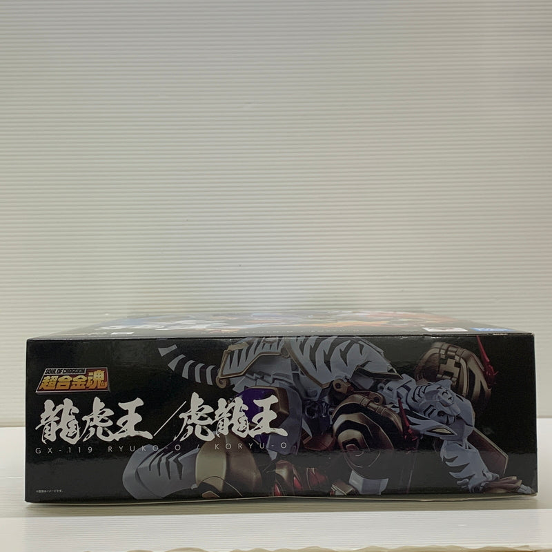 【現状渡し品】 スーパーロボット大戦OG 超合金魂 GX-119 龍虎王 虎龍王 フィギュア 魂ウェブ商店 バンダイ 057-260730-em-03-min 万代Net店