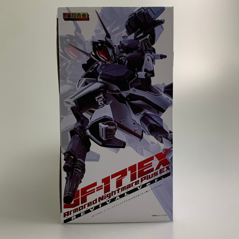 【未使用品】 DX超合金 マクロスF VF-171EX アーマードナイトメアプラスEX 早乙女アルト機 リバイバルVer. BANDAI フィギュア 057-260203-em-02-min 万代Net店