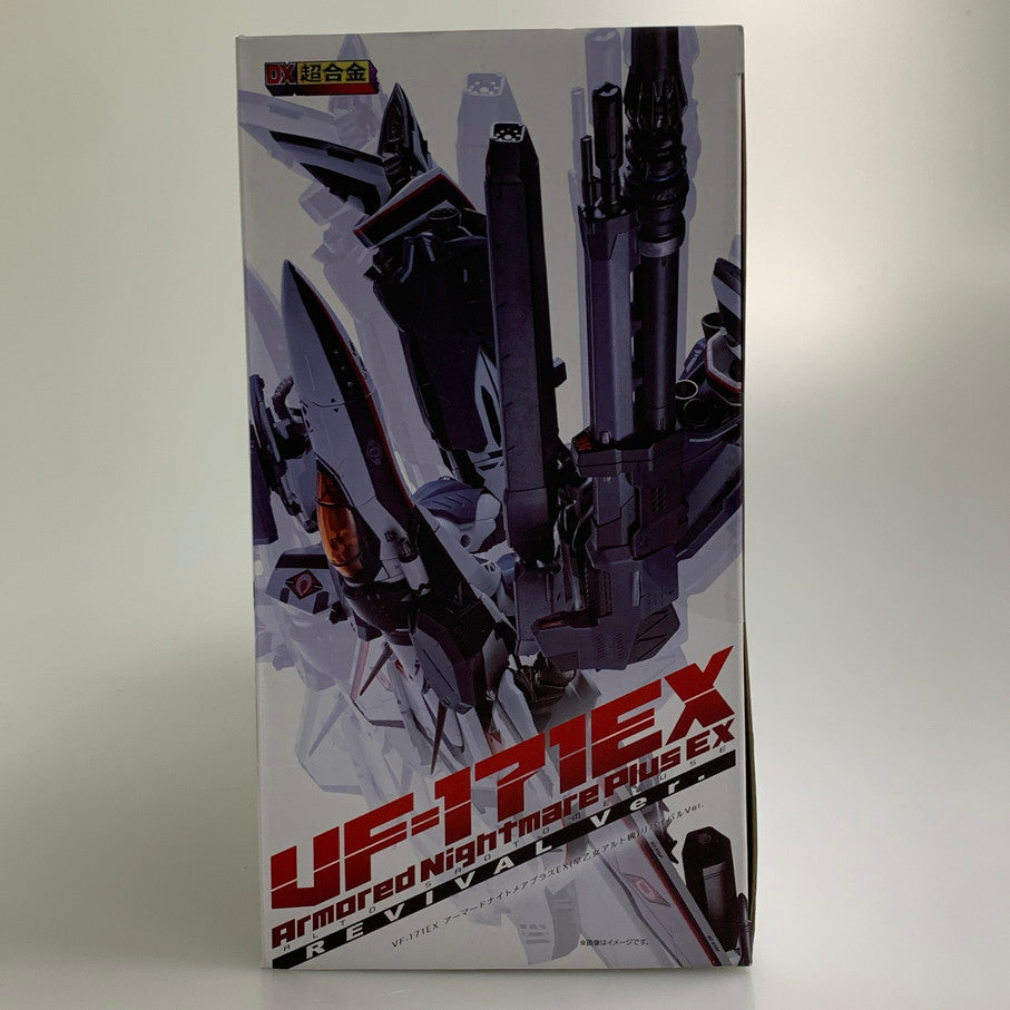 【未使用品】 DX超合金 マクロスF VF-171EX アーマードナイトメアプラスEX 早乙女アルト機 リバイバルVer. BANDAI フィギュア 057-260203-em-02-min 万代Net店