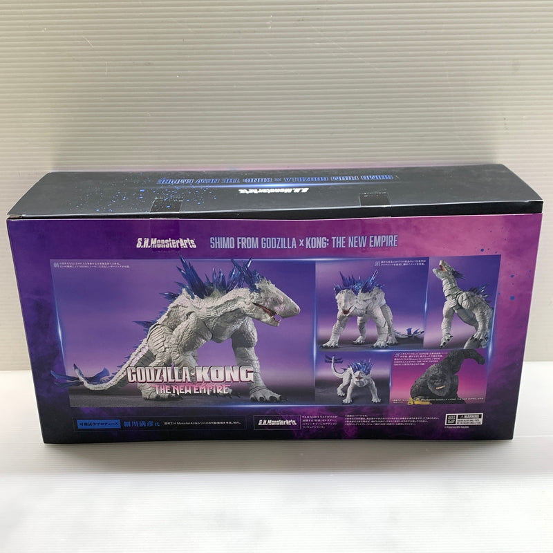 【現状渡し品】 S.H.MonsterArts SHIMO FROM GODZILLA × KONG：THE NEW EMPIRE フィギュア 044-260204-zi-09-min 万代Net店