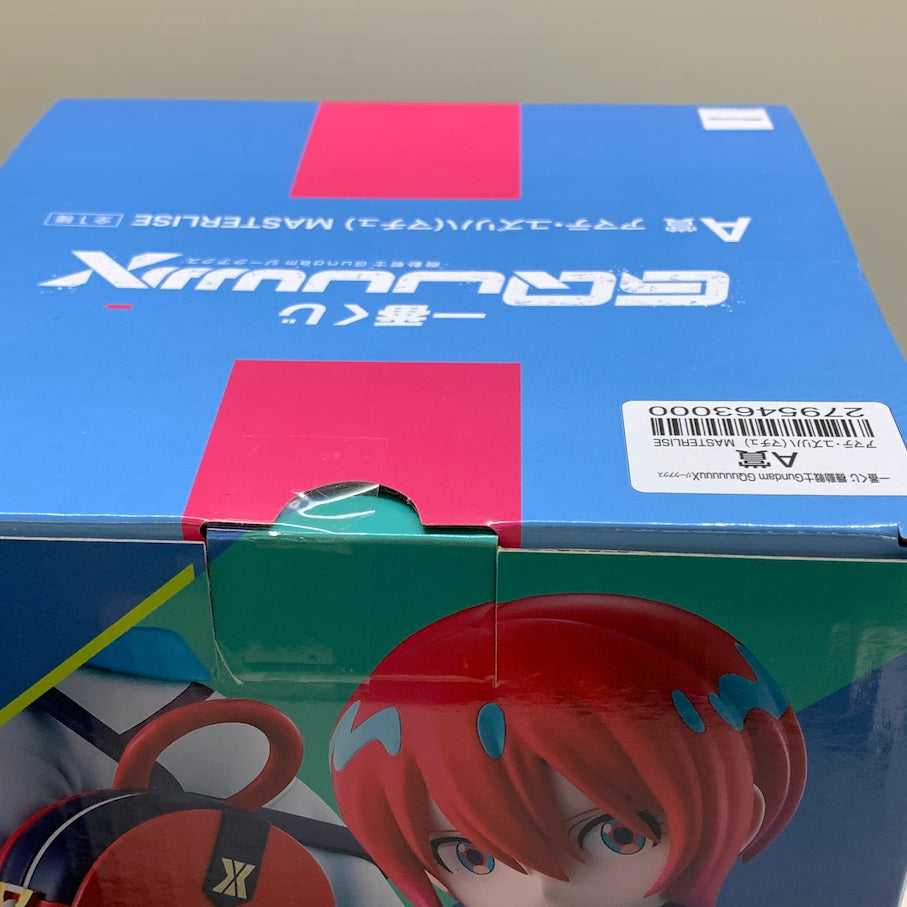 【未使用品】 一番くじ 機動戦士Gundam GQuuuuuuX A賞 アマテ・ユズリハ（マチュ） MASTERLISE 056-260107-MS-05-min 万代Net店