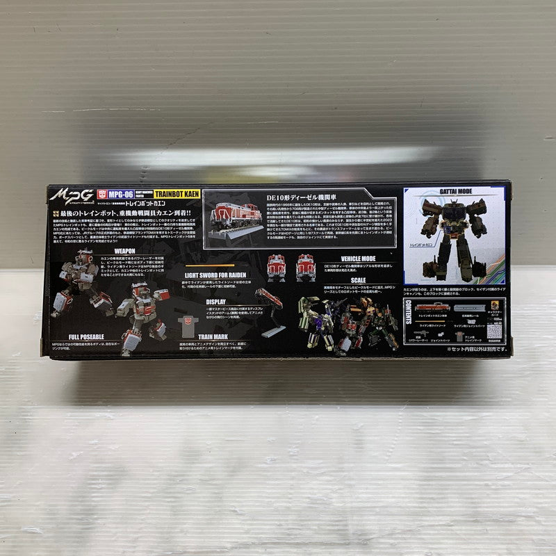 【中古品】 タカラトミー サイバトロン 重連合体戦士 MPG-06S トレインボットカエン ライデンBOXセット おもちゃ 057-260115-AS-6-min 万代Net店