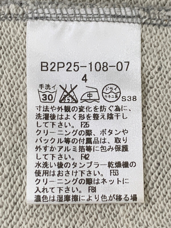 【中古品】【メンズ】 BURBERRY バーバリー ZIP HOODIE B2P25-108-07 ジップフーディー メンズ トップス 141-260706-KS-28-min サイズ：4 カラー：グレー 万代Net店