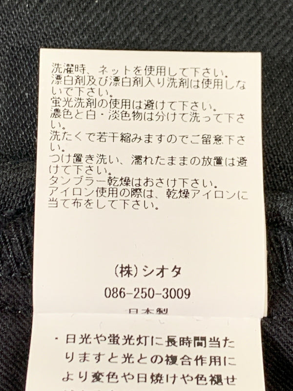 【中古品】【メンズ】 CIOTA シオタ TC TWILL 4 POCKET PANTS PTLM-164 ティーシー ツイル フォーポケットパンツ メンズ ボトムス 151-260706-KS-25-min サイズ：5 カラー：ブラック 万代Net店