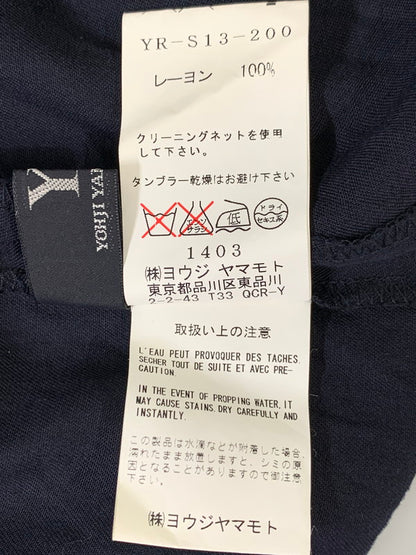 【中古品】【レディース】 Y'S ワイズ HEM RIB SKIRT YR-S13-200 ヘムリブスカート レディース ボトムス 171-260710-em-49-min サイズ：1 カラー：ダークネイビー 万代Net店