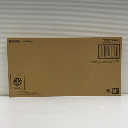 【中古品】 METAL BUILD エヴァンゲリオン3本の槍セット30th　with the spear Another color フィギュア バンダイ 魂ウェブ商店 052-260730-em-06-min 万代Net店