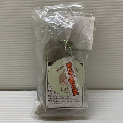 【中古美品】 モンチッチ 一番くじ ぬいぐるみキーチェーン賞 男の子Ver. サル セキグチ 039-260703-em-21-min 万代Net店