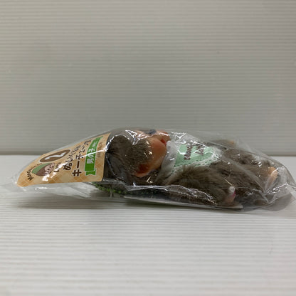 【中古美品】 モンチッチ 一番くじ ぬいぐるみキーチェーン賞 男の子Ver. サル セキグチ 039-260703-em-21-min 万代Net店