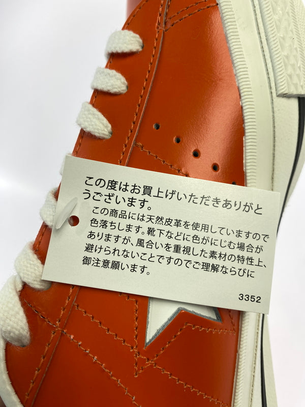 【中古美品】【メンズ】 CONVERSE コンバース ONE STAR J ORANGE 35200880 SS25 ワンスター ｊ スニーカー靴 162-260707-jt-18-min サイズ：US ９ 27.0cm カラー：オレンジ/ホワイト 万代Net店